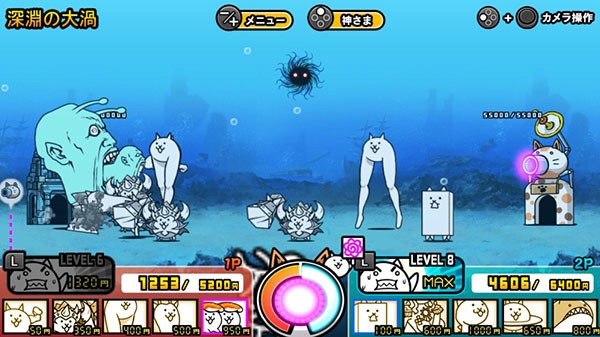 the-battle-cats-mod-apk